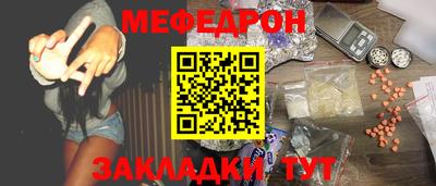 каннабис Кингисепп