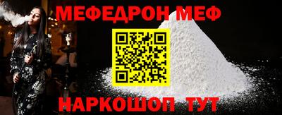 дурь Коммунар