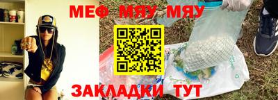 каннабис Кимры