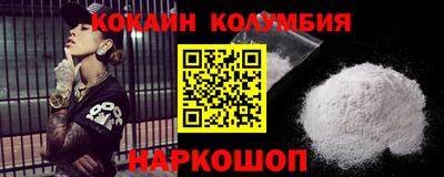 дурь Кинель