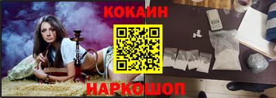 каннабис Кингисепп