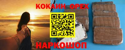 каннабис Кимры