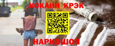 дурь Кинель