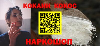 дурь Кинель