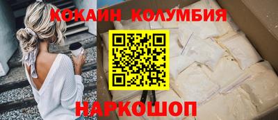 мет Комсомольск-на-Амуре
