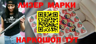 каннабис Кимры