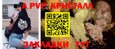 каннабис Кимры