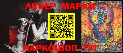 дурь Кинель