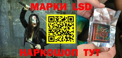 дурь Кинель
