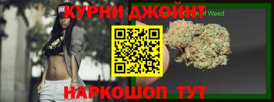 дурь Кинель