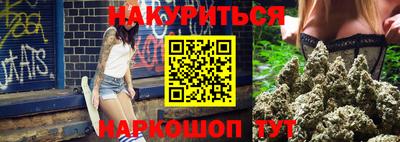 каннабис Кимры