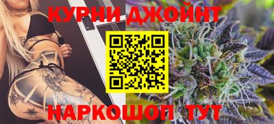 дурь Кинель