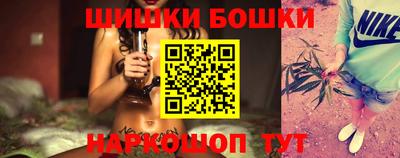 дурь Коммунар