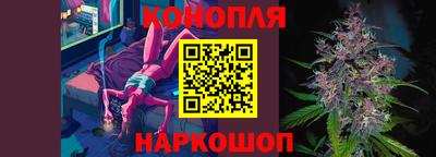 дурь Кинель