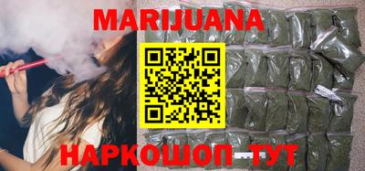 дурь Кинель