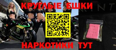 каннабис Кимры
