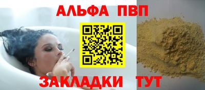 каннабис Кингисепп