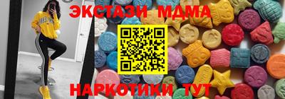 каннабис Кимры
