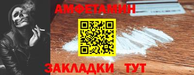 дурь Кинель