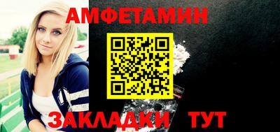 каннабис Кингисепп