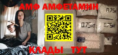каннабис Кингисепп