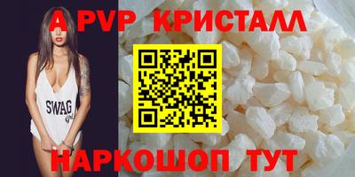 каннабис Кимры