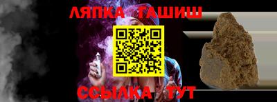 каннабис Кимры
