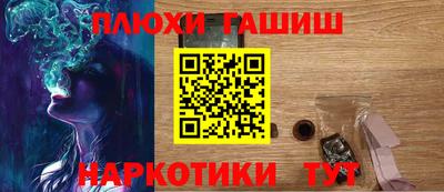 каннабис Кимры