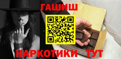 каннабис Кингисепп