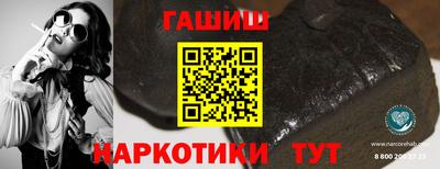 каннабис Кимры
