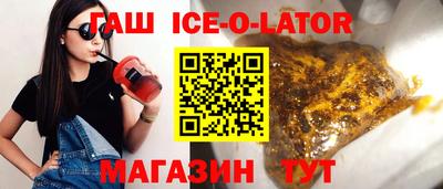 дурь Кинель