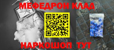 каннабис Кингисепп