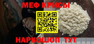 каннабис Кимры