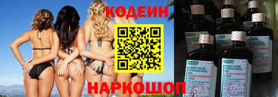 дурь Кинель