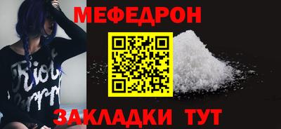 дурь Коммунар
